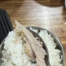역전돼지국밥 이미지