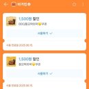 버거킹화랑대역점