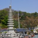 대은사
