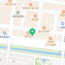 더진국 청주 율량점 이미지
