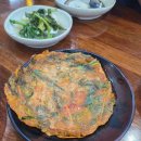 이해림아구찜 | 양천구 아구찜 잘하는곳 추천 이해림 아구찜 내돈내산 솔직후기