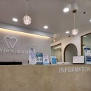 티파니치과의원 이미지