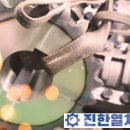 인천고주파