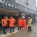 익산소방서장 이미지