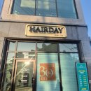 금봉8길 | 충주 미용실 [헤어데이] 방문 및 히피펌 후기