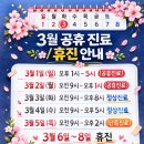 늘다봄의원 이미지