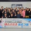 중국어(강좌번호:11) 이미지