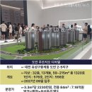 아델1 이미지