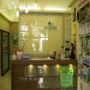 동수동물병원 이미지