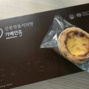 세은 1농장 네이버블로그