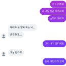 골든벨 노래방 | summer on the waves