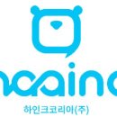 (주)에스씨코리아 이미지