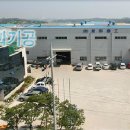 신화부분정비 이미지