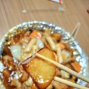 고가네 | 세종 종촌동 김피탕 맛집 고가네탕수육 솔직후기