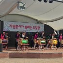 오일장자원 케이에스피뉴스