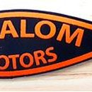 샬롬카모터스 이미지