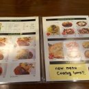 수타돈가스짬뽕