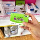 신트리약국 이미지