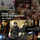 네츄럴타이