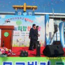 하빈초등 이미지