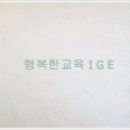 락렌트 이미지