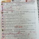 &#34;책만 읽는 영어도서관은 그만! 진짜 &#39;학습형 영어독서학원&#39;의 기준&#34; 리드앤톡 수지구청 영어독서학원