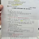 강서구-3 | [육아일기] 강서구 산후도우미 3주 후기 (드림&amp;가, 내돈내산 감동후기:)