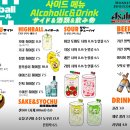 오야 이미지