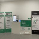 어반스테이부산송도해변 이미지