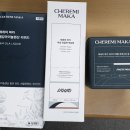 주식회사 인스팅터스 이미지