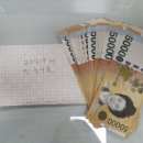 가흥1동행정복지센터 이미지