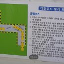 광명자동차 이미지