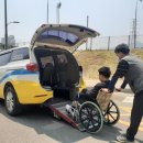 용인시 교통약자 이동지원센터 이미지
