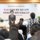 양천구 신월2동자치회관 다목적홀 | 양천구, 낡은 청사 등 동청사 시설 개선으로 주민만족 높인다