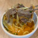 잉꼬다방 | 서울역 이자카야 잉꼬 예약 없이 방문한 후기