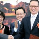 광남태양광 이미지