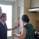 성내충인동 행정복지센터 이미지