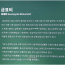 영월-50