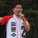 지행역광장 앞 한겨레