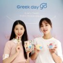 스위트바이오