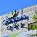 인광의료재단 이미지