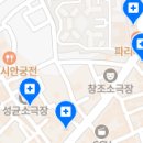 혜화수치과의원 이미지