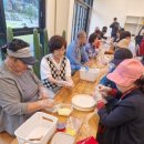 행복한어르신복지관 이미지