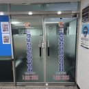 (사)경북장애인권익협회 영천시지회 이미지