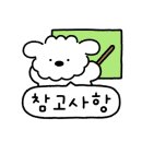 주) 지아이젠 이미지