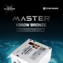 브론즈PC 이미지