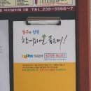 세원A 이미지