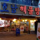 강북구청 이미지