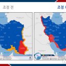 (주)고려여행 이미지