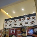 광천분식